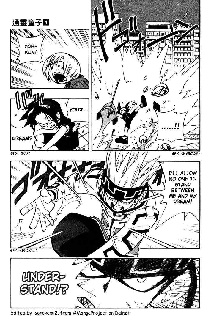 Read Shaman King (en) Manga Online