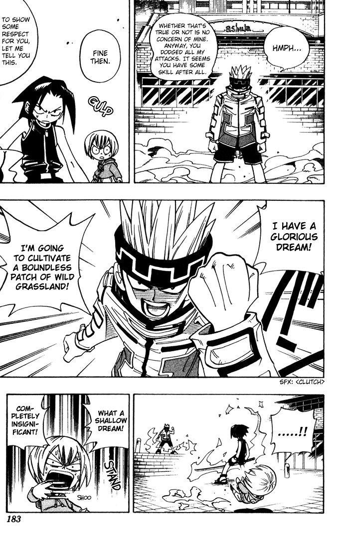 Read Shaman King (en) Manga Online