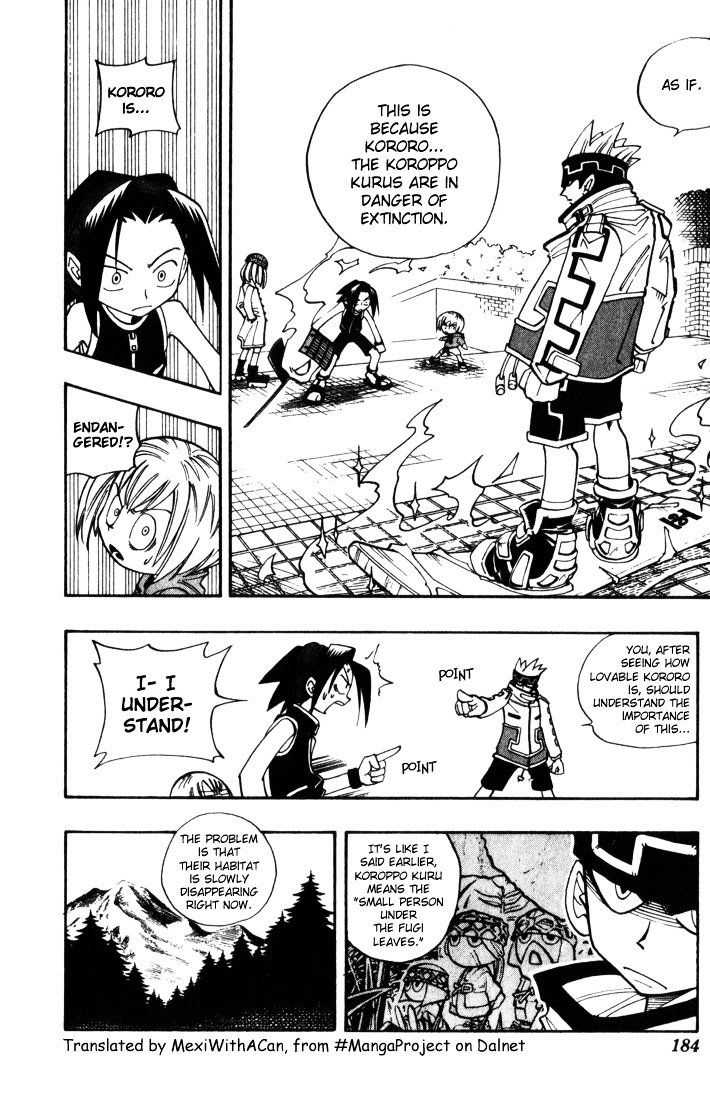 Read Shaman King (en) Manga Online