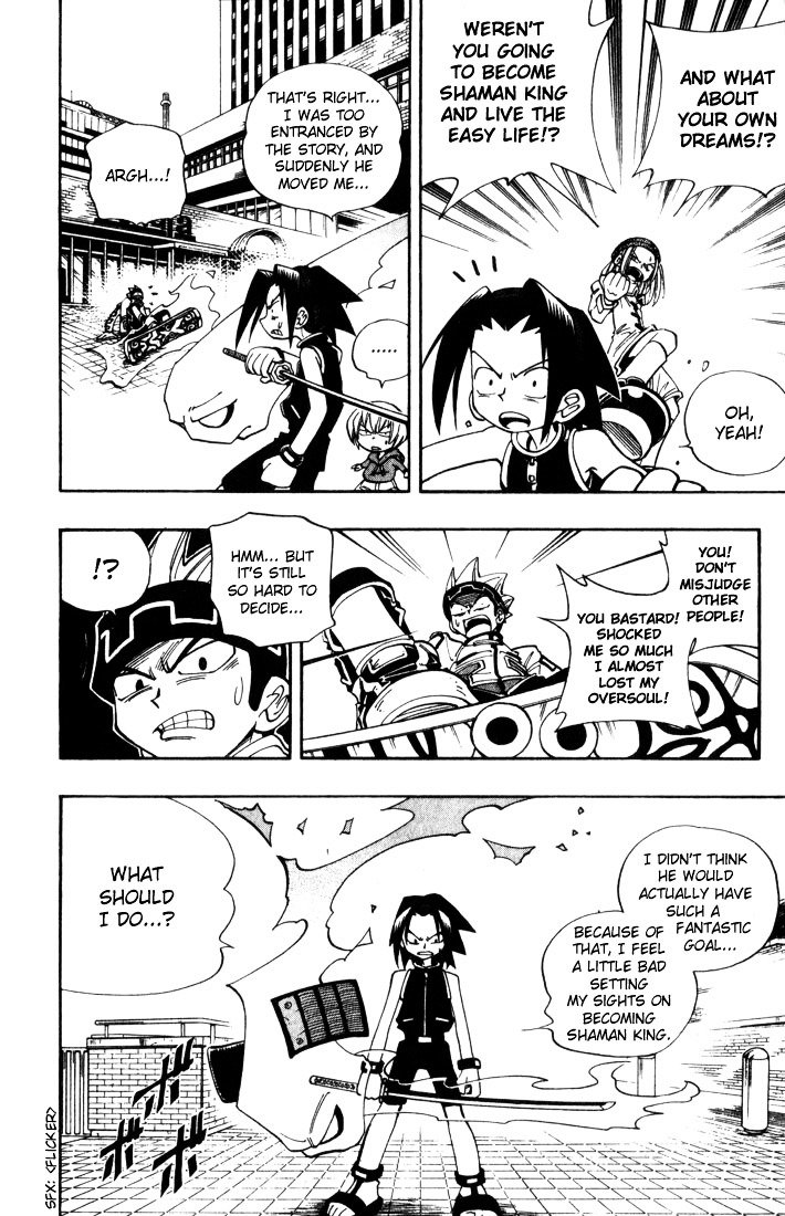Read Shaman King (en) Manga Online