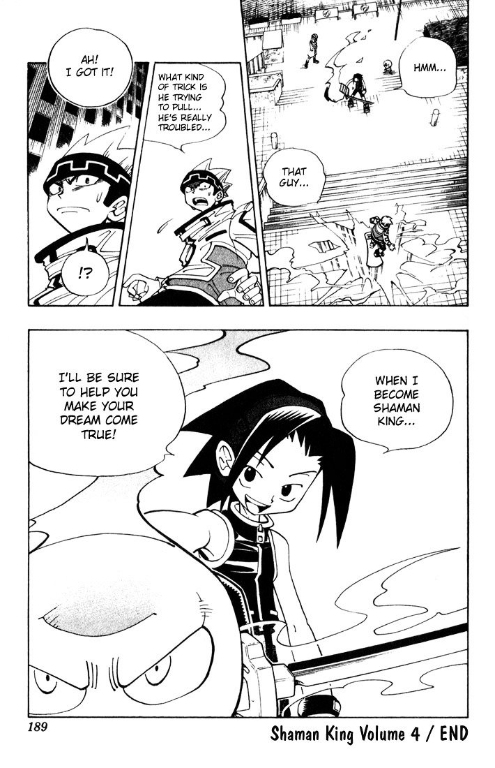 Read Shaman King (en) Manga Online