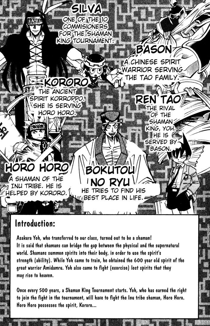 Read Shaman King (en) Manga Online