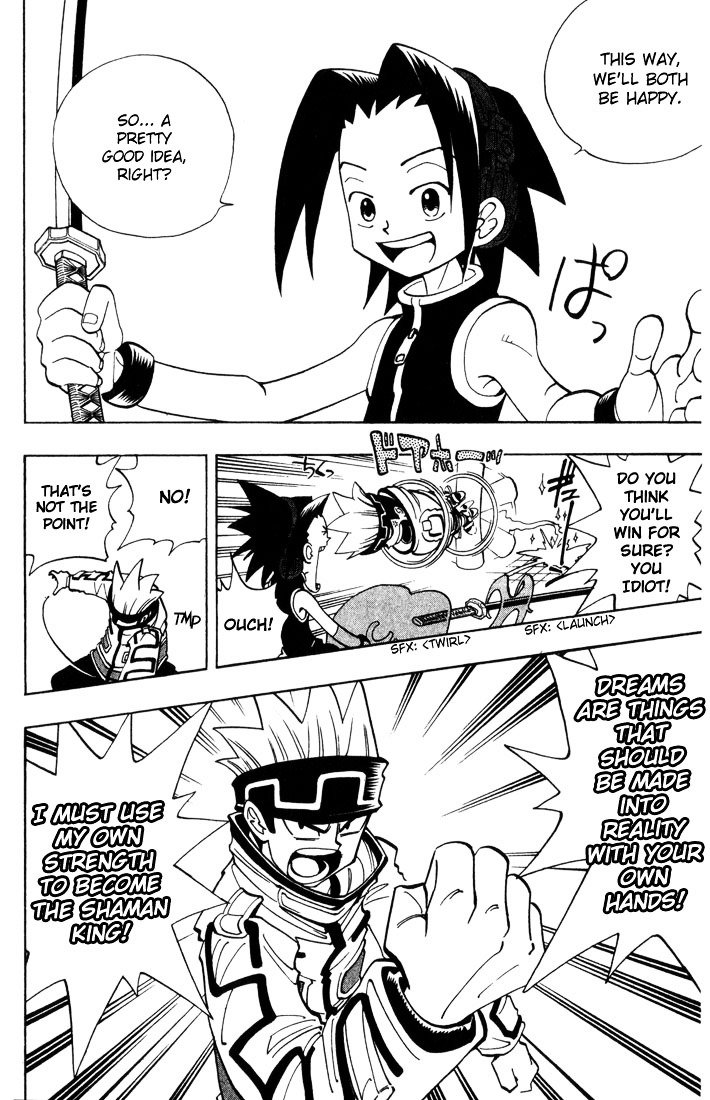 Read Shaman King (en) Manga Online