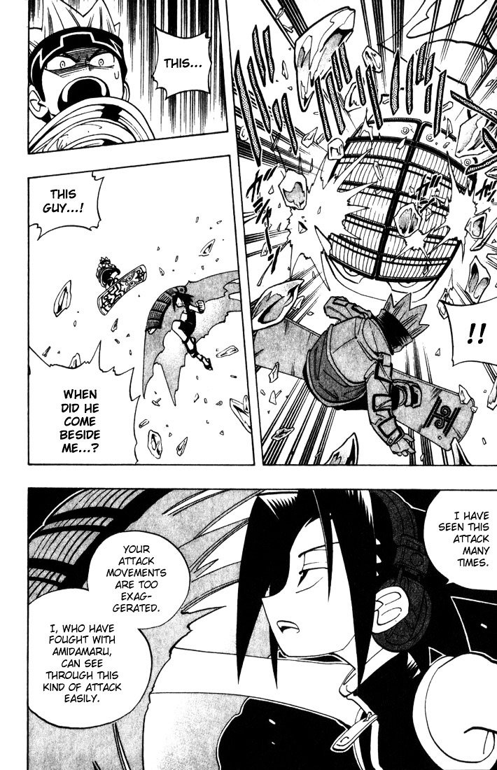 Read Shaman King (en) Manga Online