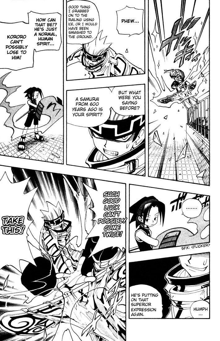 Read Shaman King (en) Manga Online