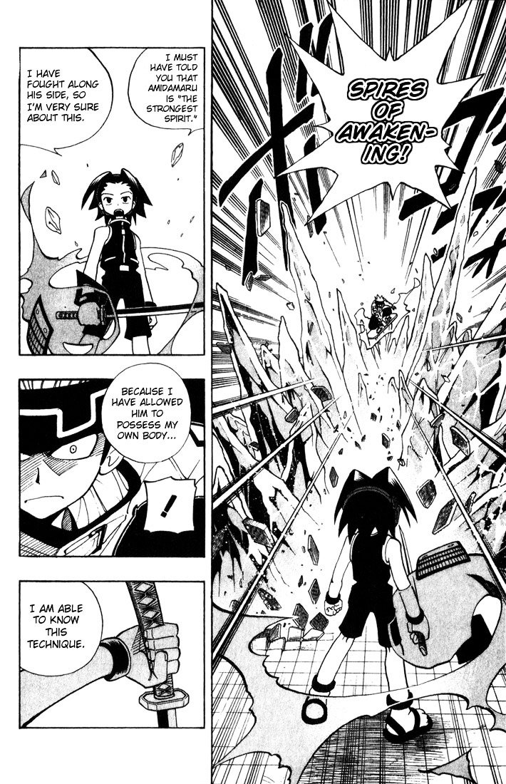 Read Shaman King (en) Manga Online