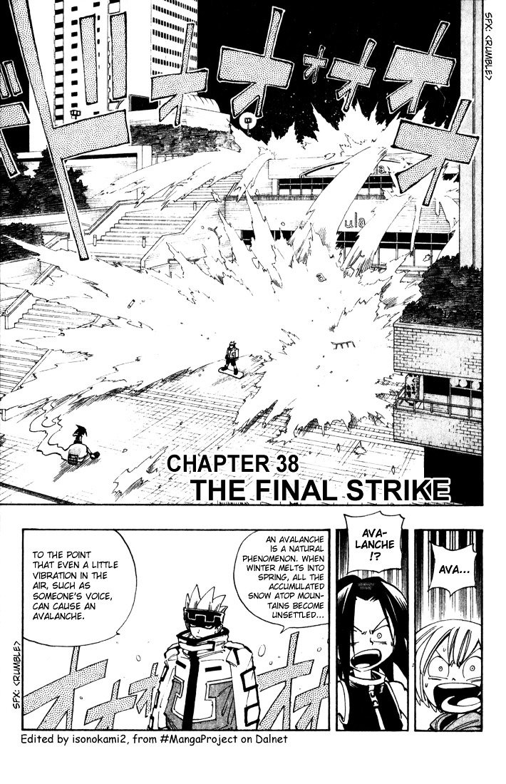 Read Shaman King (en) Manga Online
