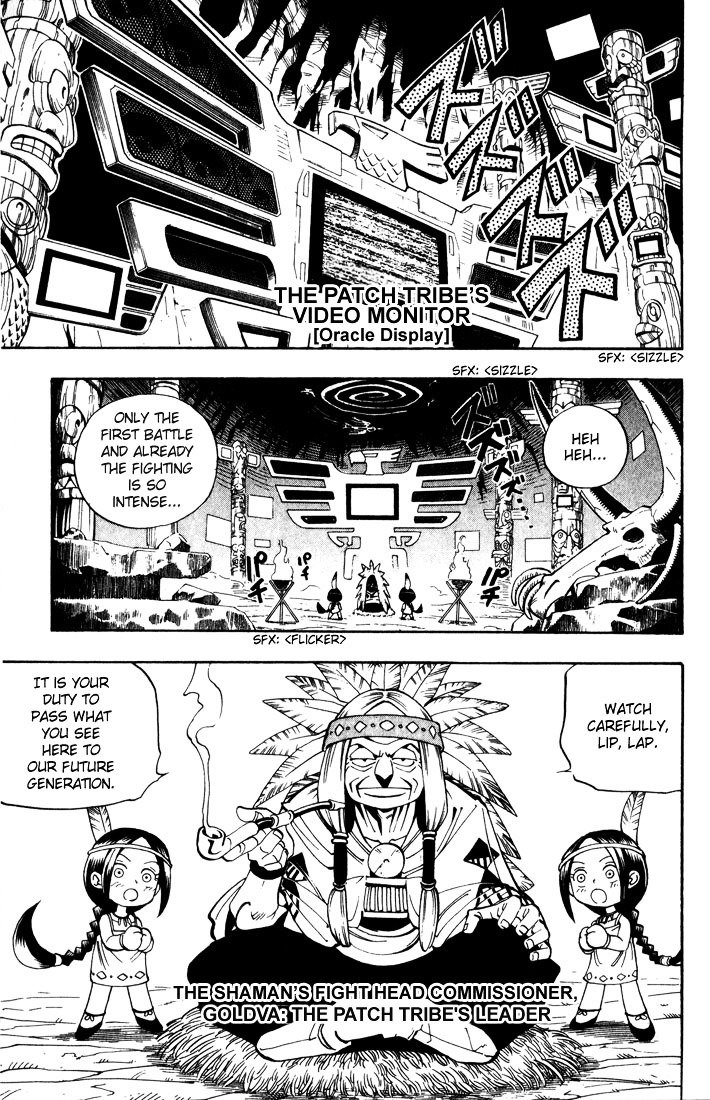 Read Shaman King (en) Manga Online