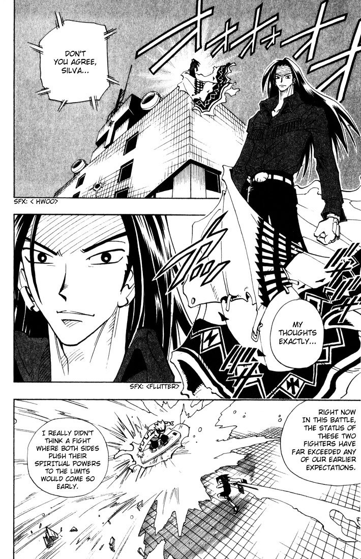 Read Shaman King (en) Manga Online