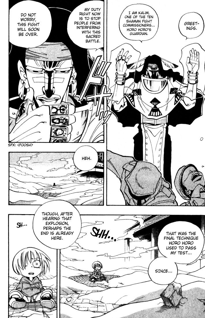 Read Shaman King (en) Manga Online