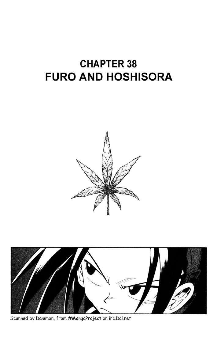 Read Shaman King (en) Manga Online