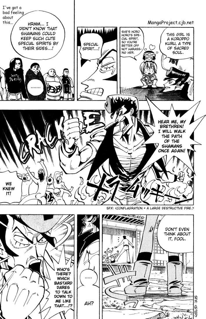 Read Shaman King (en) Manga Online