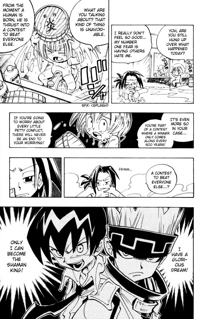 Read Shaman King (en) Manga Online
