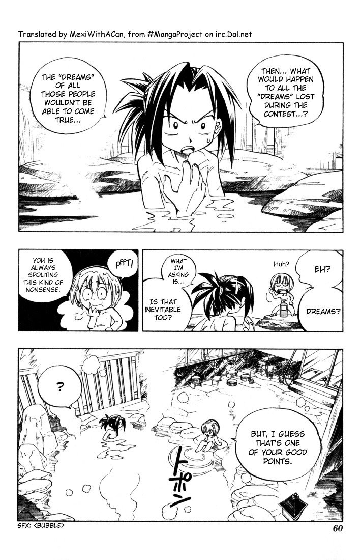 Read Shaman King (en) Manga Online