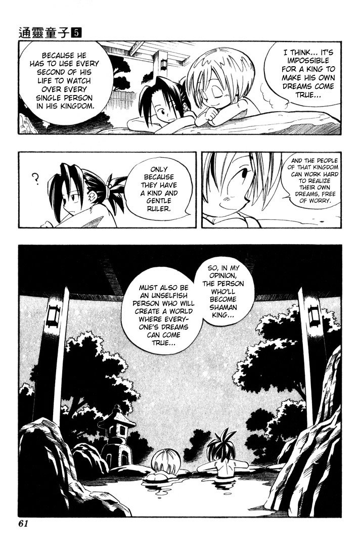 Read Shaman King (en) Manga Online