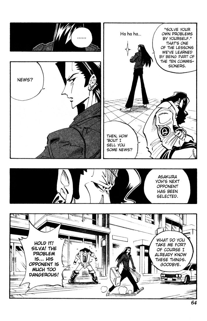 Read Shaman King (en) Manga Online