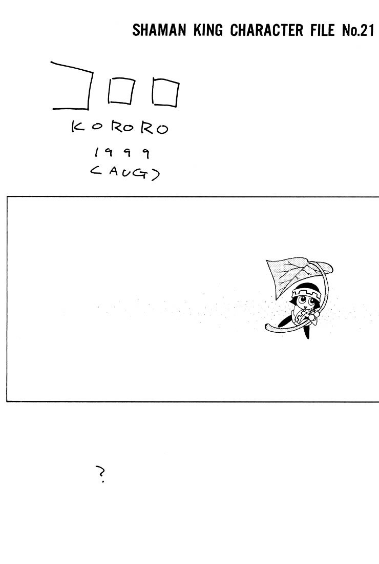 Read Shaman King (en) Manga Online