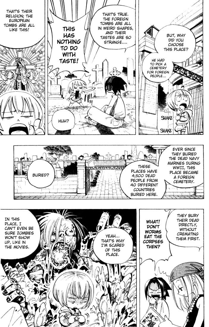 Read Shaman King (en) Manga Online