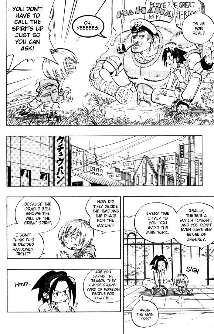 Read Shaman King (en) Manga Online