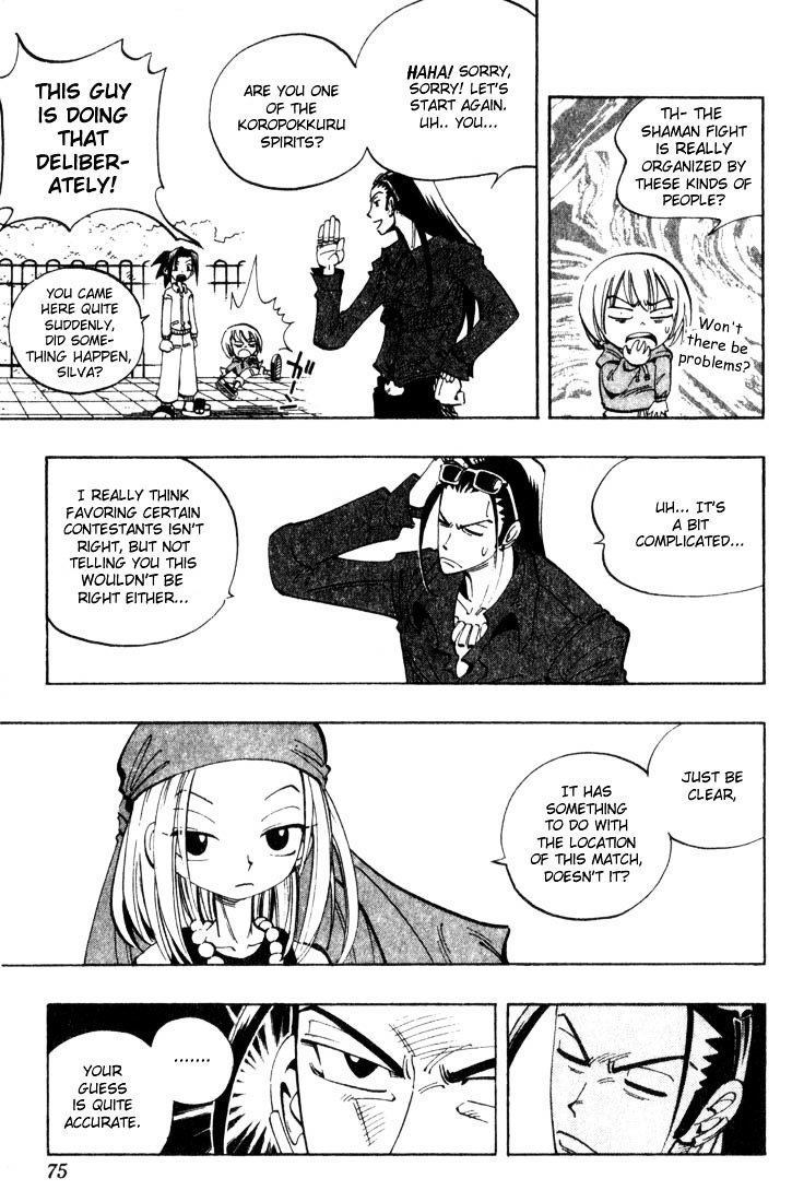 Read Shaman King (en) Manga Online