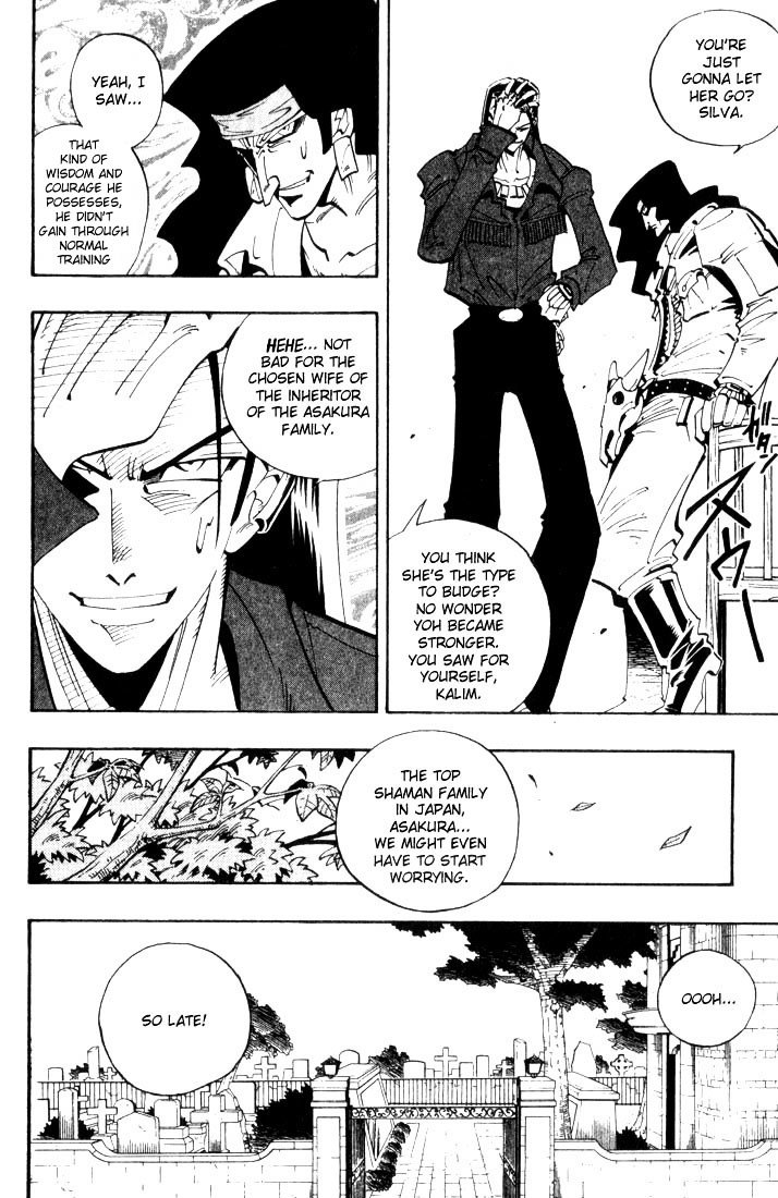 Read Shaman King (en) Manga Online
