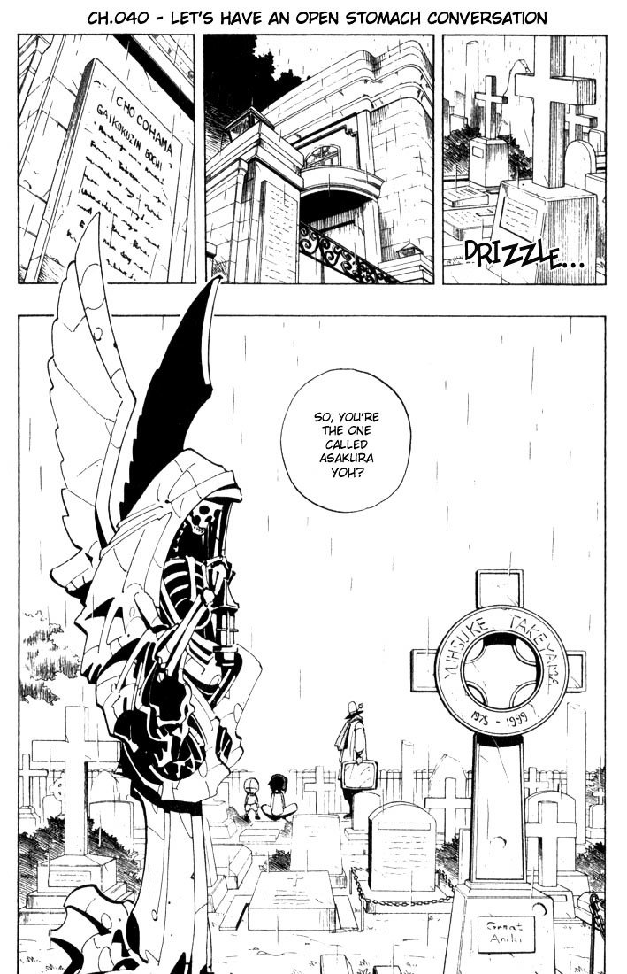 Read Shaman King (en) Manga Online