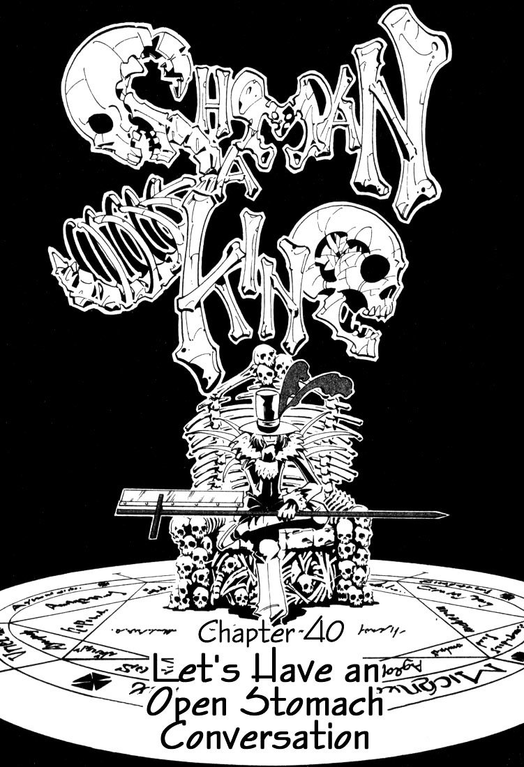 Read Shaman King (en) Manga Online