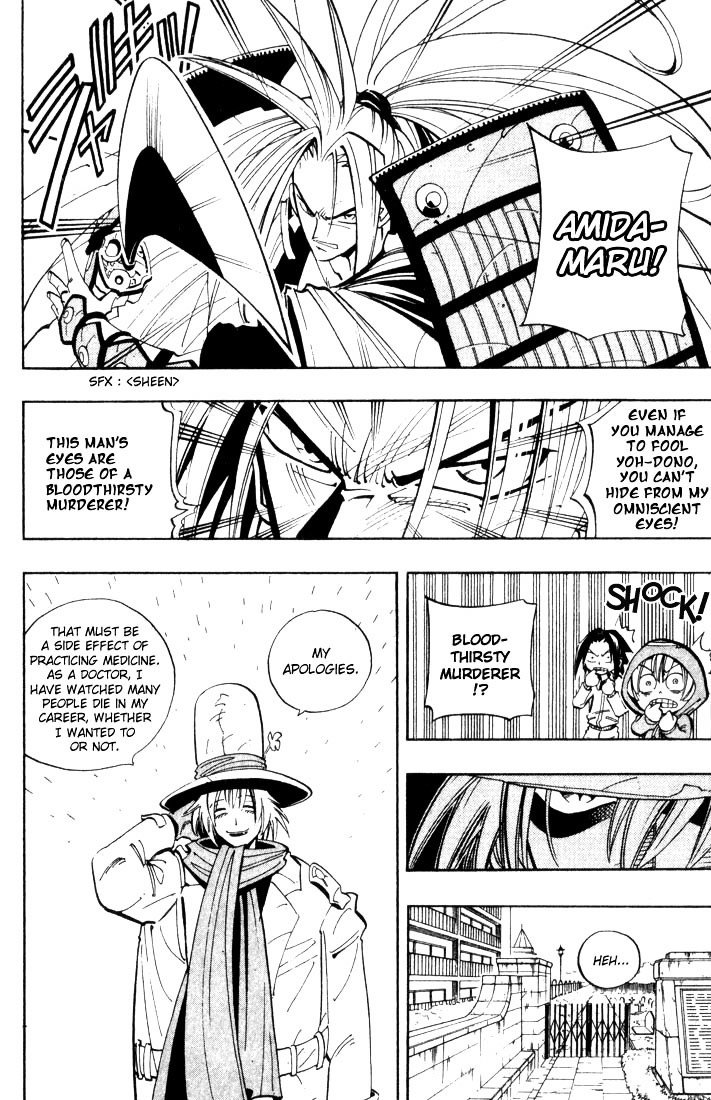 Read Shaman King (en) Manga Online