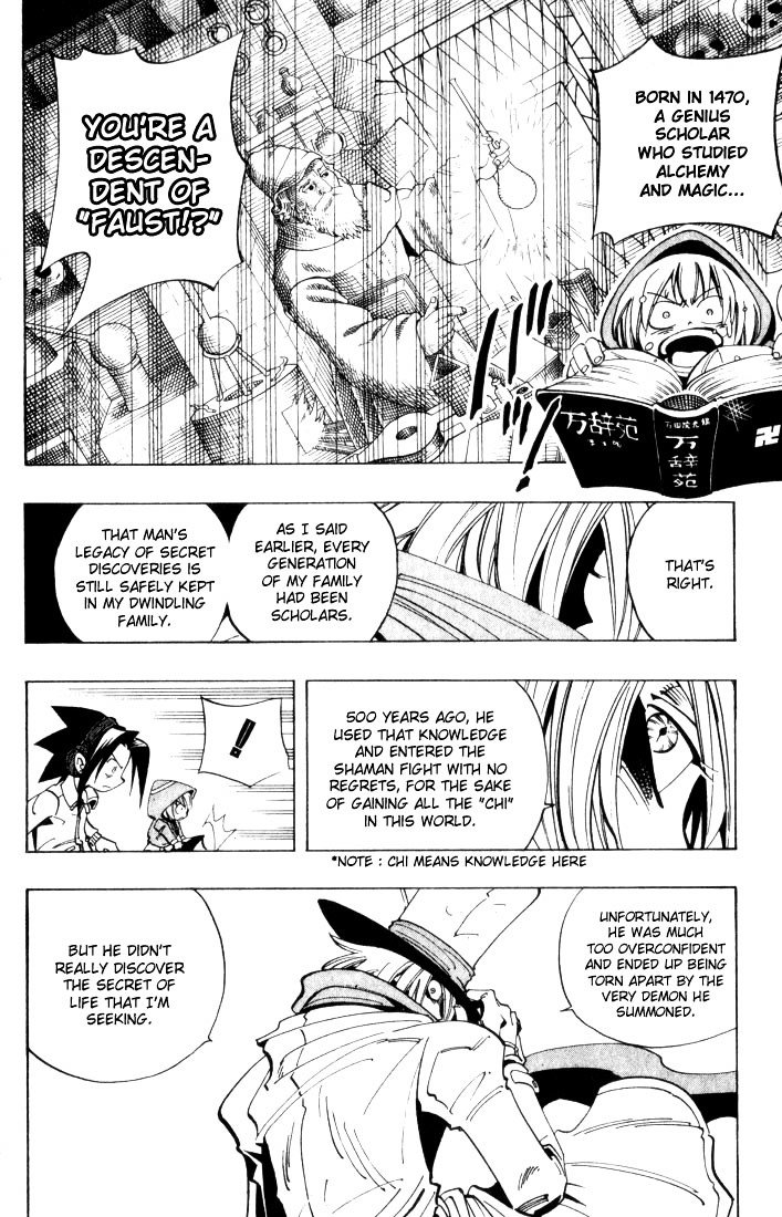 Read Shaman King (en) Manga Online