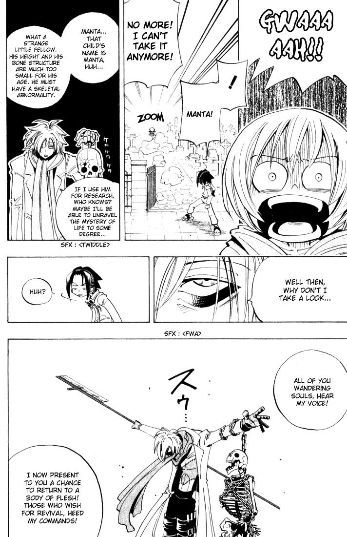 Read Shaman King (en) Manga Online