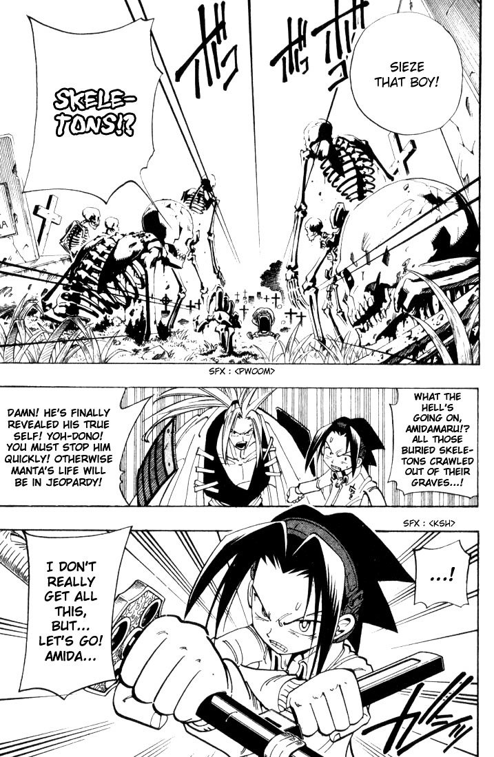 Read Shaman King (en) Manga Online