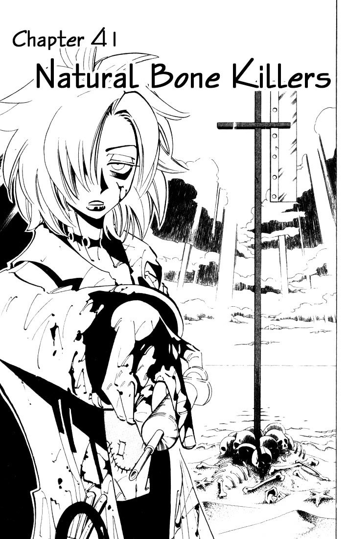 Read Shaman King (en) Manga Online