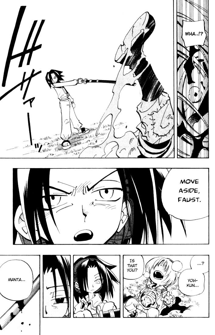 Read Shaman King (en) Manga Online