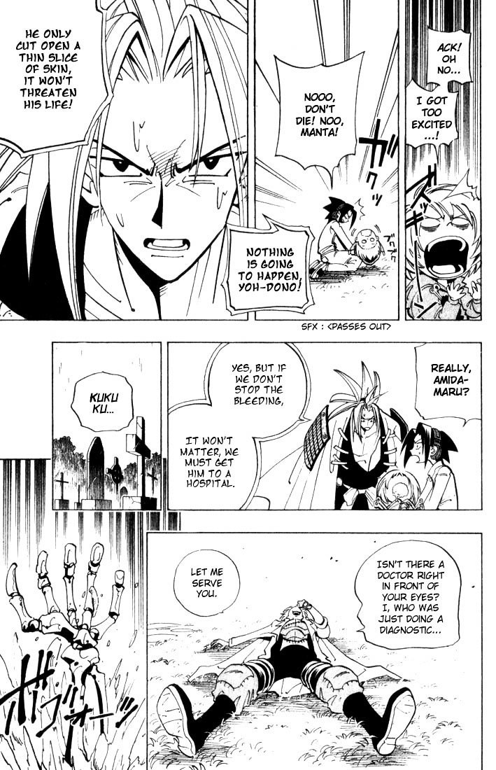 Read Shaman King (en) Manga Online