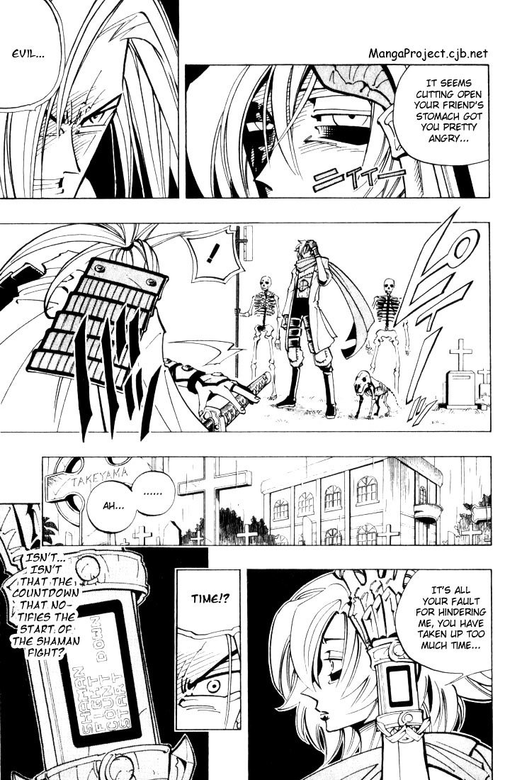 Read Shaman King (en) Manga Online