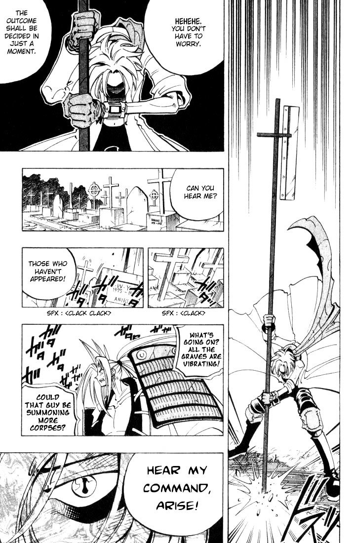 Read Shaman King (en) Manga Online