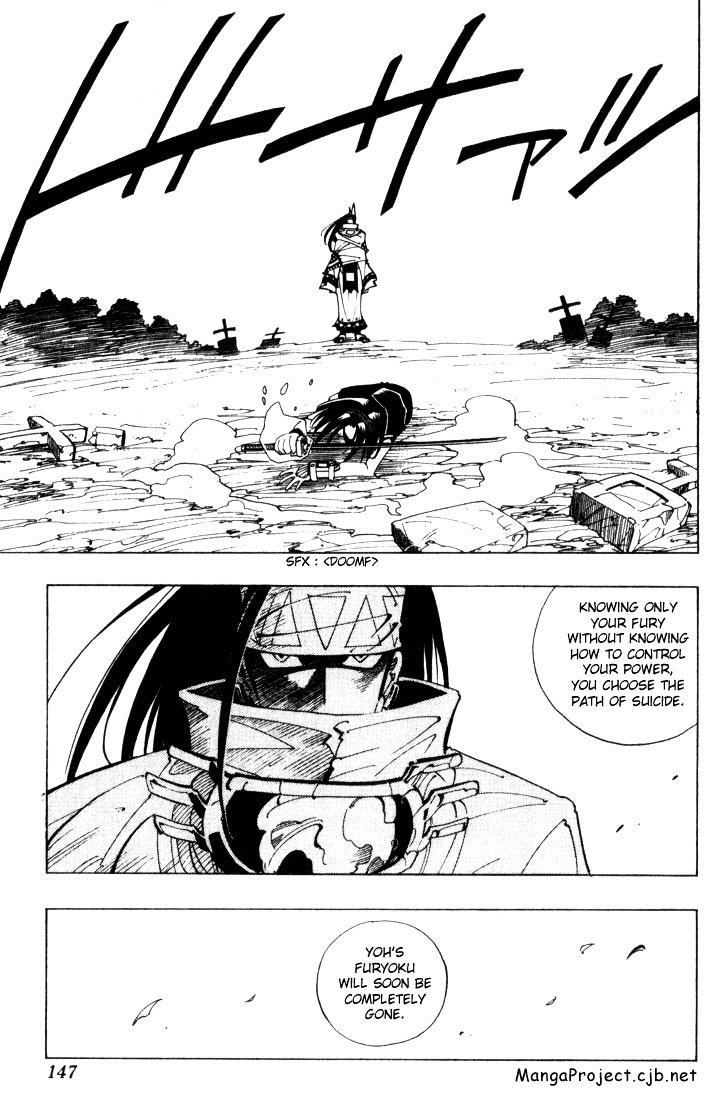 Read Shaman King (en) Manga Online