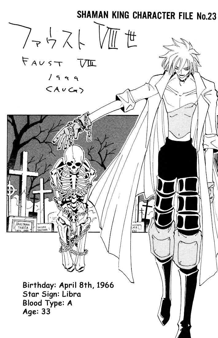 Read Shaman King (en) Manga Online