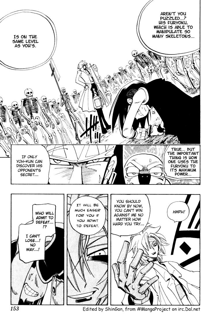 Read Shaman King (en) Manga Online