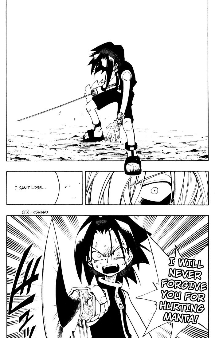 Read Shaman King (en) Manga Online
