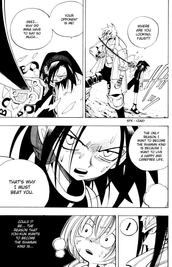 Read Shaman King (en) Manga Online