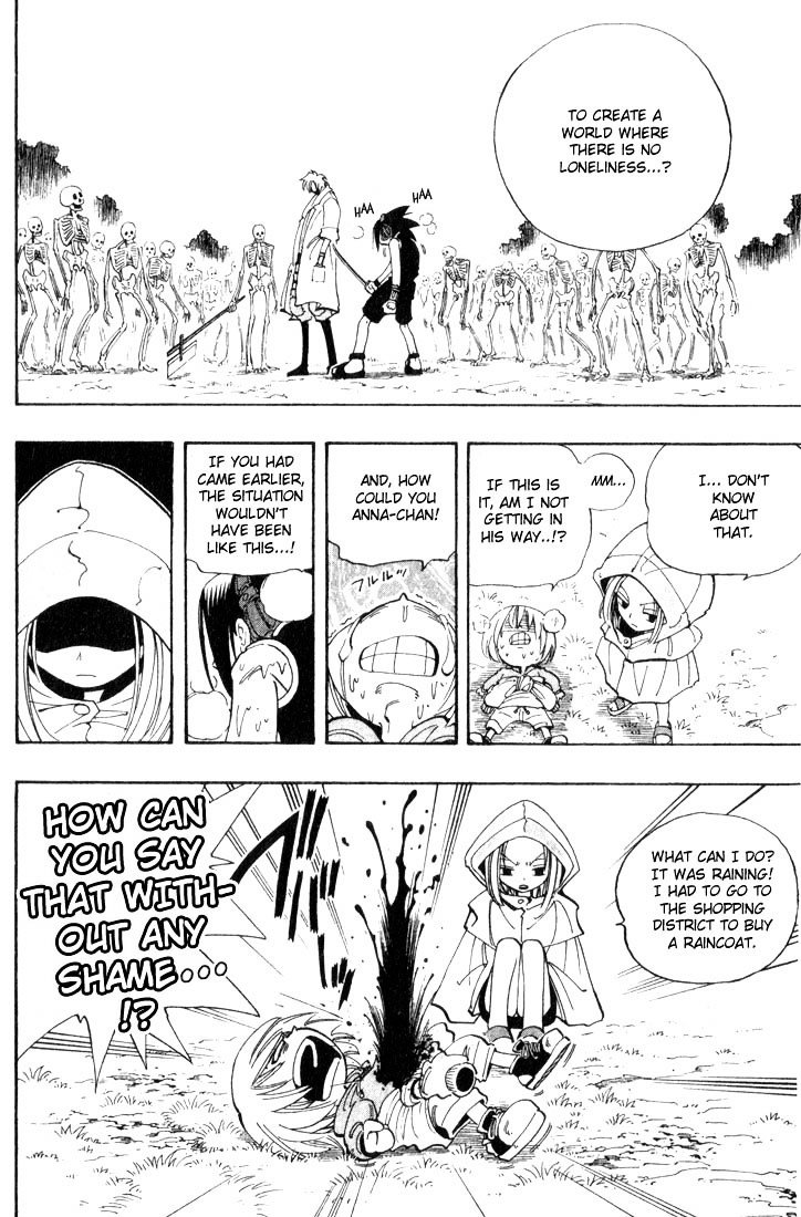 Read Shaman King (en) Manga Online