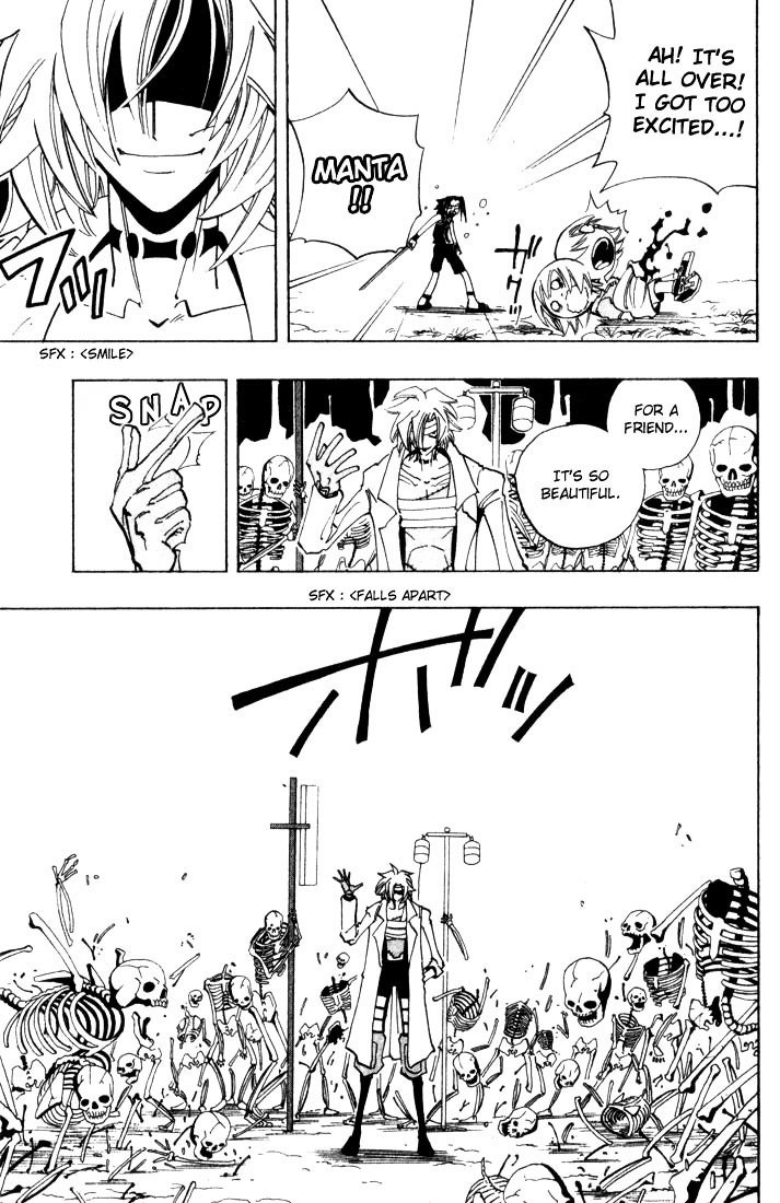 Read Shaman King (en) Manga Online