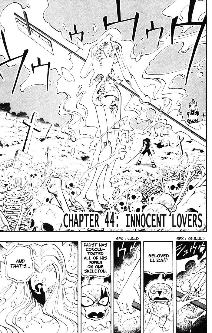 Read Shaman King (en) Manga Online