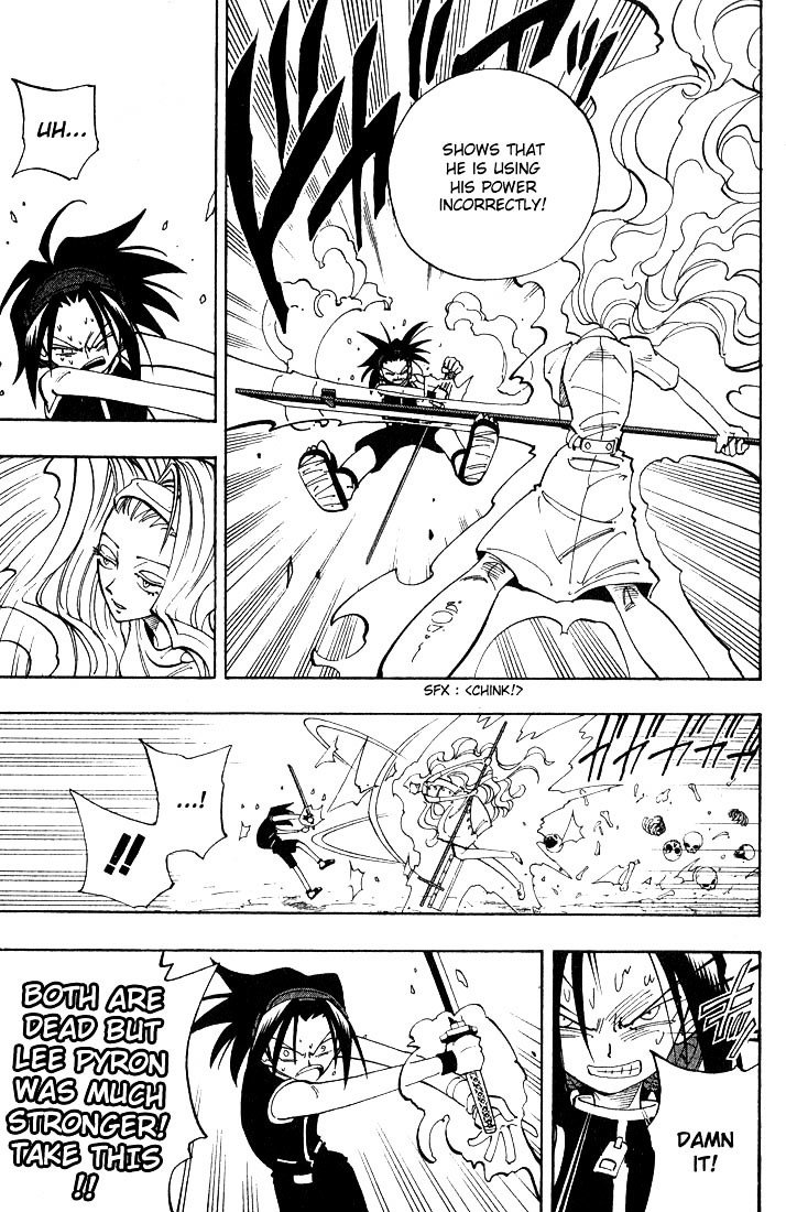 Read Shaman King (en) Manga Online