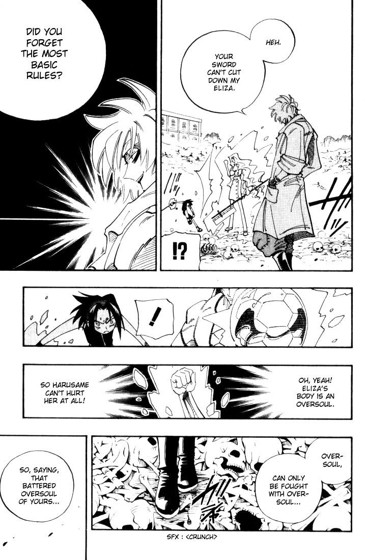 Read Shaman King (en) Manga Online