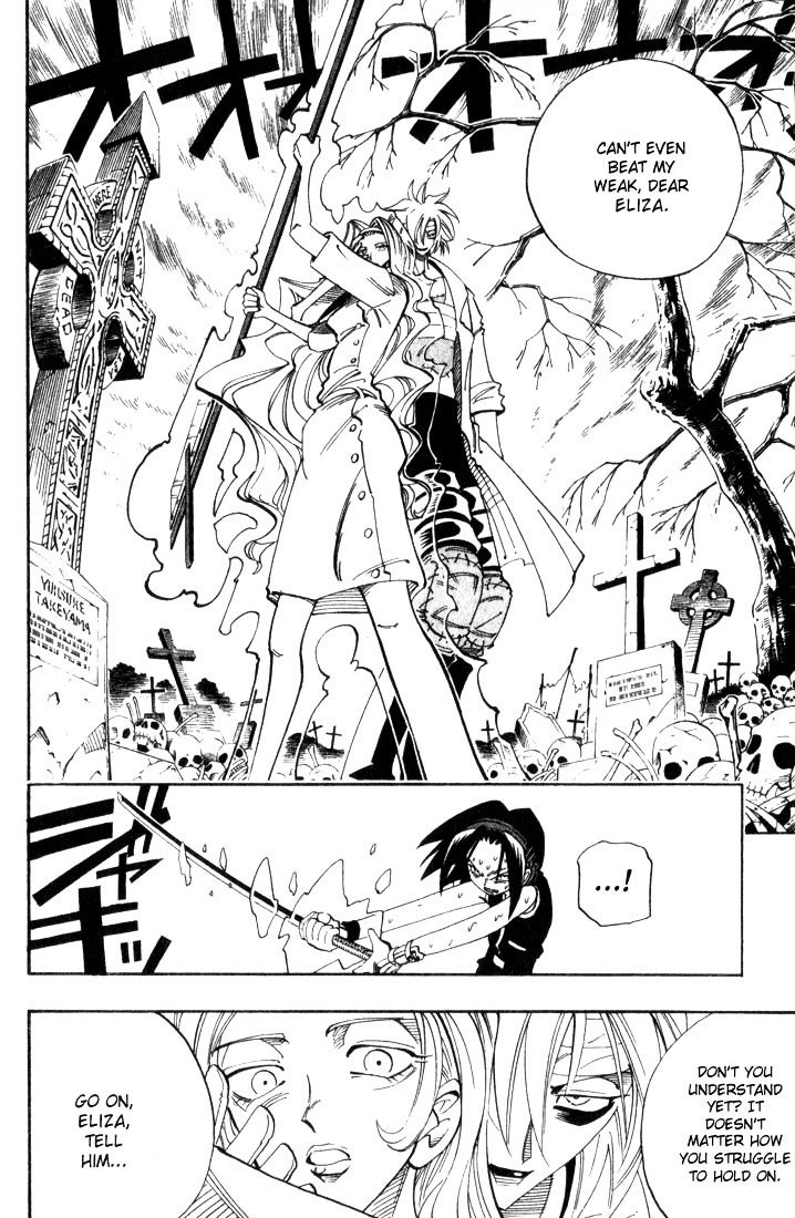 Read Shaman King (en) Manga Online