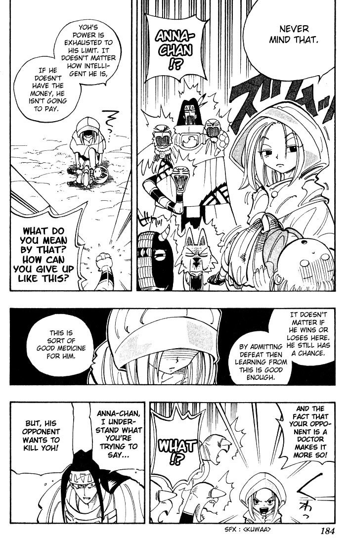 Read Shaman King (en) Manga Online