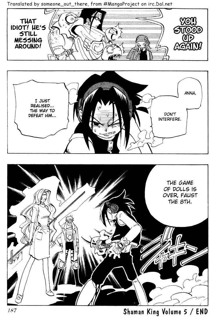 Read Shaman King (en) Manga Online