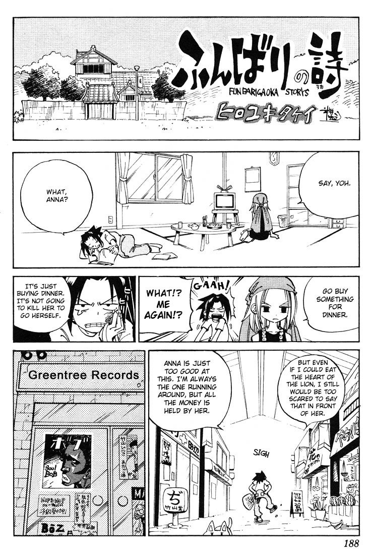 Read Shaman King (en) Manga Online
